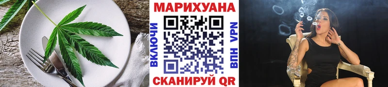 Canna-Cookies марихуана  блэк спрут рабочий сайт  Черемхово 