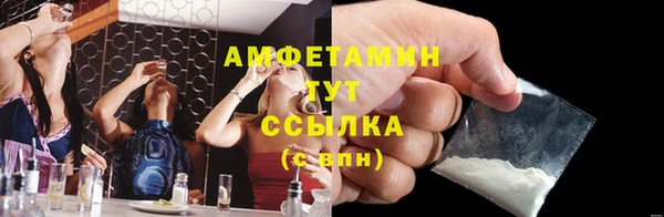 дживик Медвежьегорск