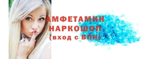 дживик Медвежьегорск