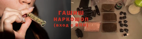 МДМА Мегион